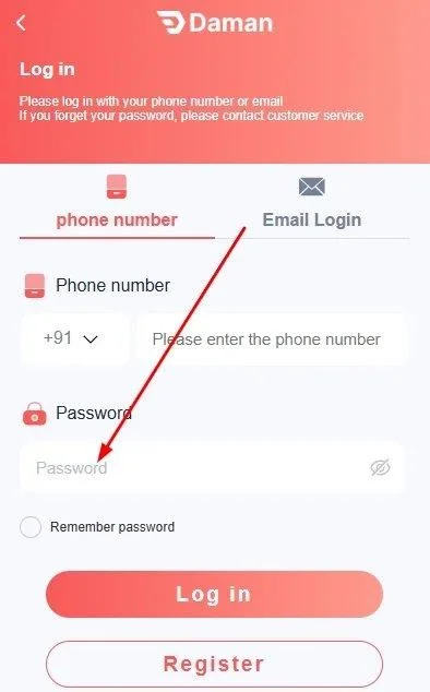 enter your account password